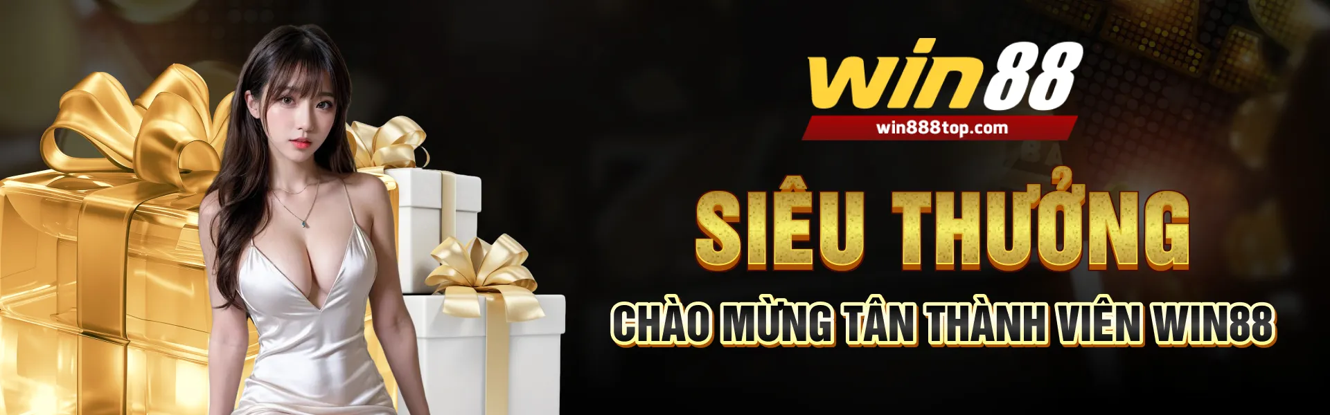 win88_banner